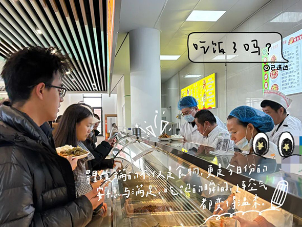 内容图6.jpg 内容图6.jpg