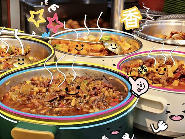 内容图8.jpg 内容图8.jpg