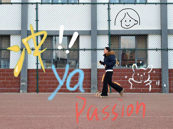 内容图18.jpg 内容图18.jpg