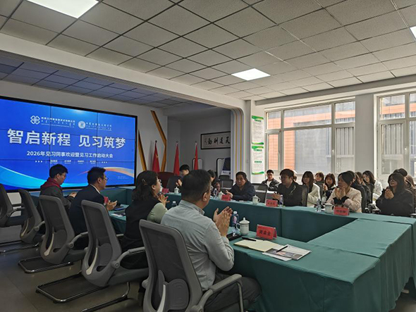 WPS图片(1).jpeg WPS图片(1).jpeg