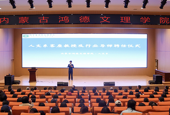 人文系1.jpg 人文系1.jpg