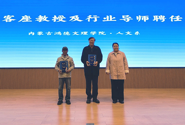 人文系2.jpg 人文系2.jpg