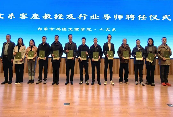 人文系3.jpg 人文系3.jpg