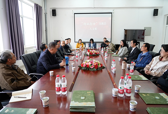 人文系4.jpg 人文系4.jpg