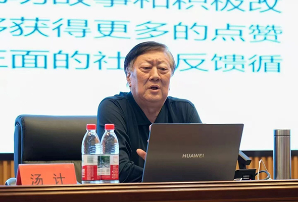 人文系5.jpg 人文系5.jpg