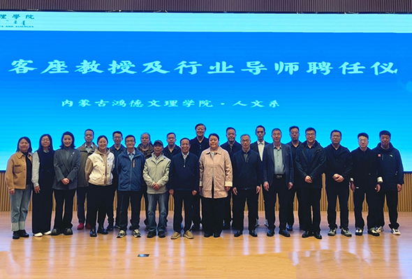 人文系7.jpg 人文系7.jpg