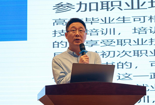 WPS图片(2).jpeg