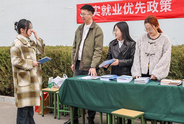 WPS图片(5).jpeg