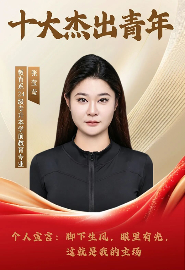 微信图片_20260506173537.jpg