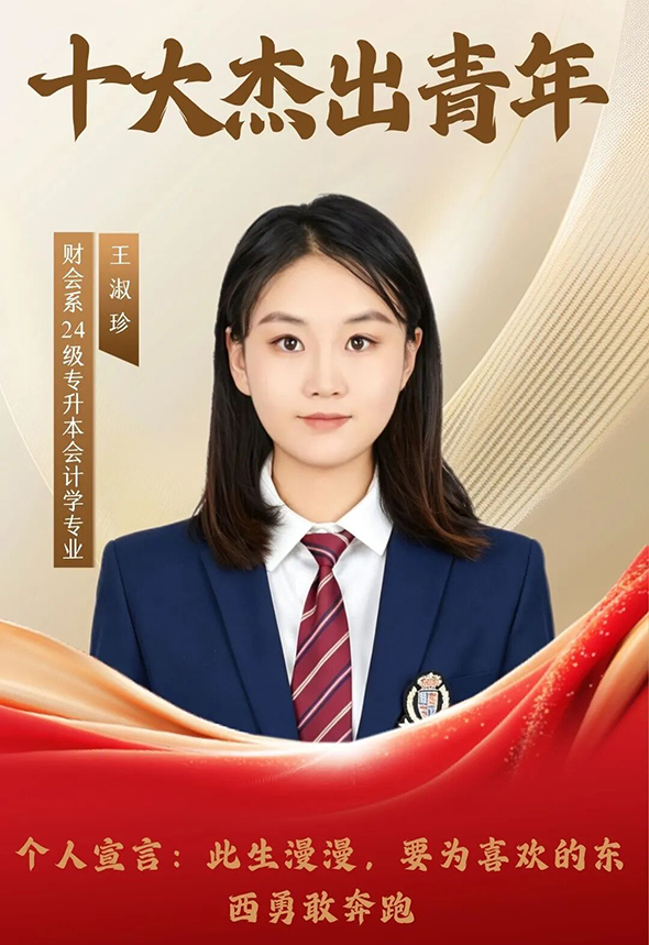 微信图片_20260506173556.jpg