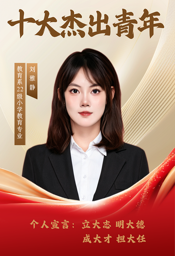 微信图片_20260506173723.png