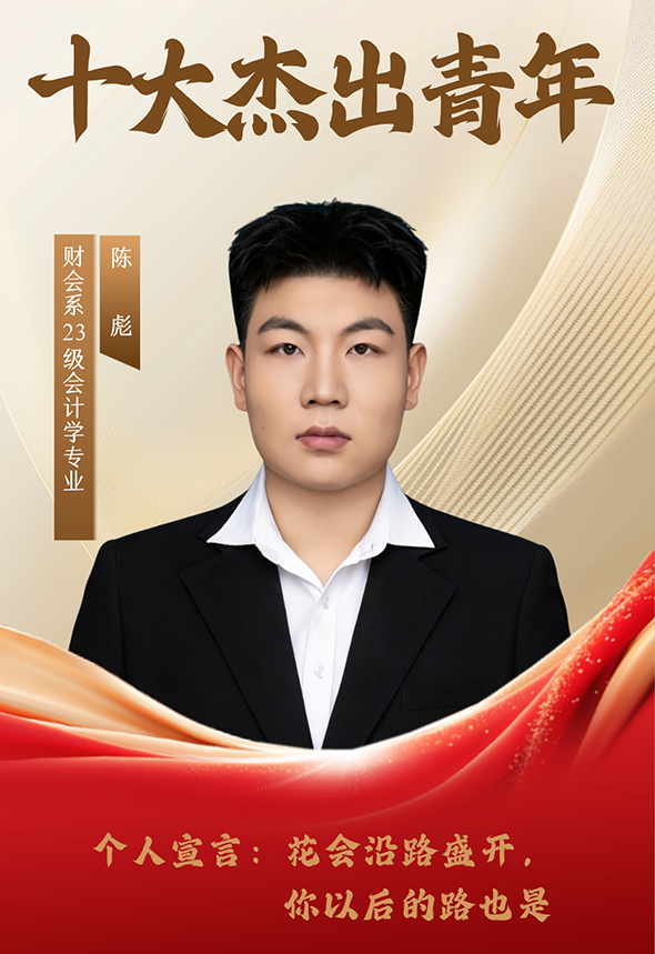 微信图片_20260506173741.png