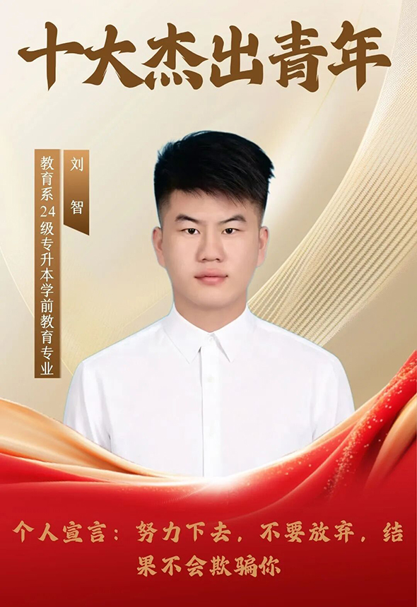微信图片_20260506173854.jpg