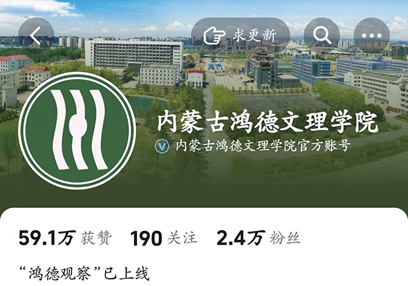 微信图片_20260506213508_22_6.jpg