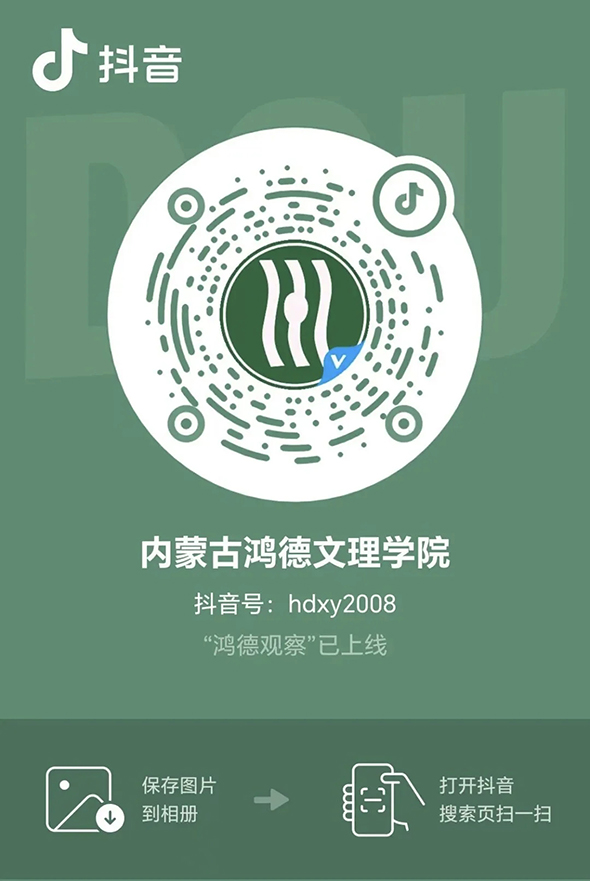 微信图片_20260506213506_21_6.jpg