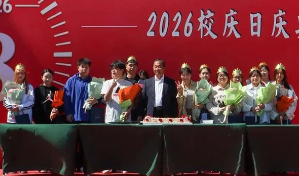 微信图片_2026-05-08_001633_446.jpg