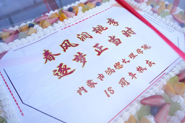 微信图片_2026-05-08_001704_876.jpg