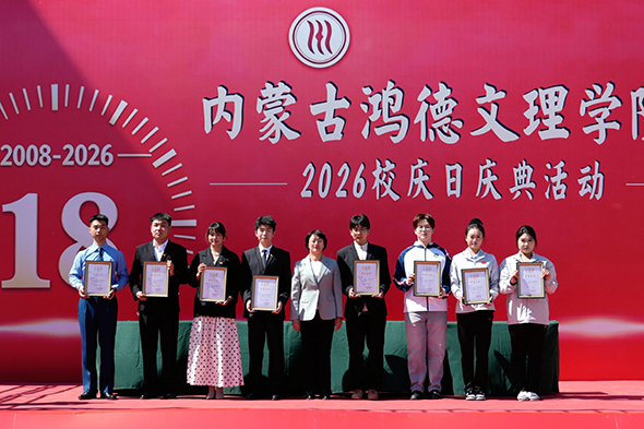 微信图片_2026-05-08_001724_558.jpg