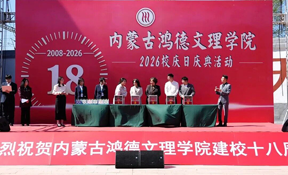 微信图片_2026-05-08_001740_976.jpg