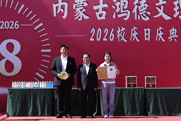 微信图片_2026-05-08_001757_131.jpg
