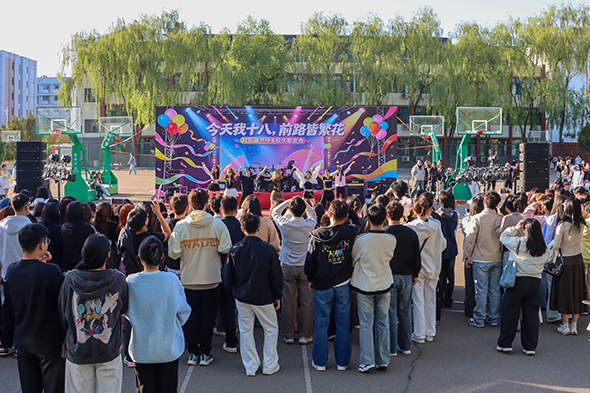 微信图片_2026-05-08_001926_703.jpg