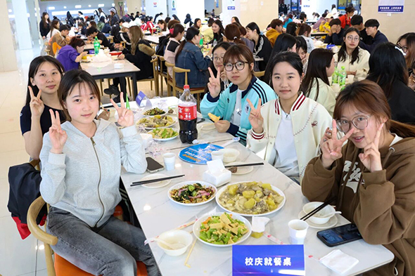 微信图片_2026-05-08_002102_937.jpg