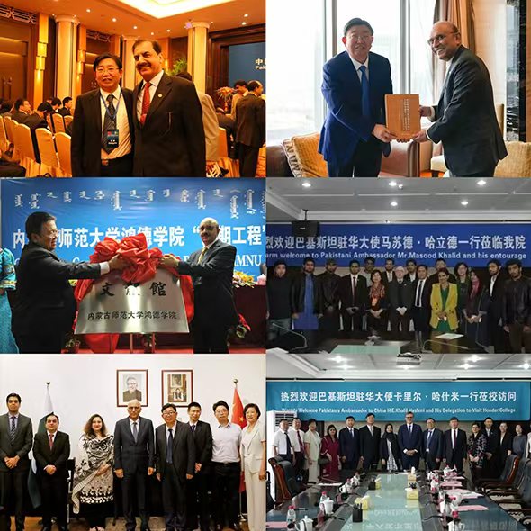 微信图片_20260510132542_12_2.jpg