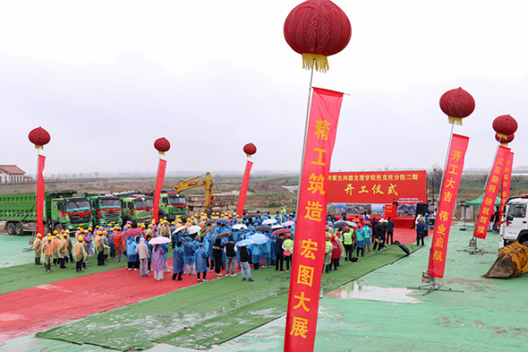 微信图片_2026-05-15_213209_143.jpg