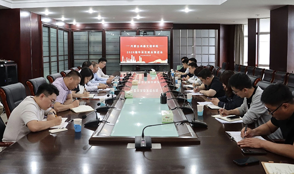 微信图片_20260517182517_22_2.jpg 微信图片_20260517182517_22_2.jpg