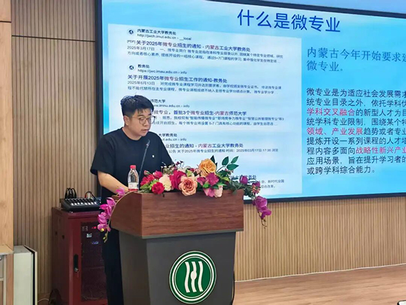 是偶.jpg
