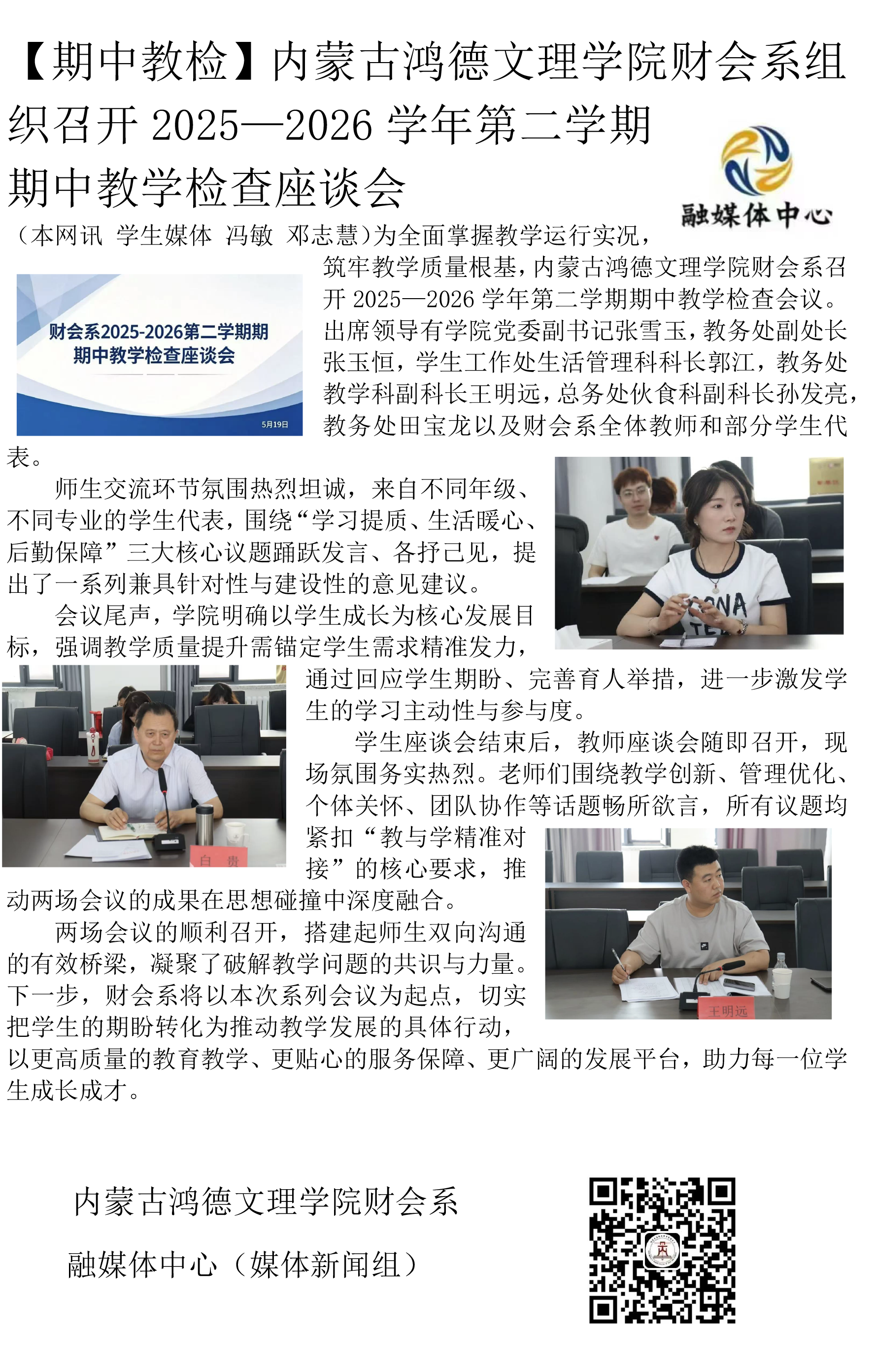 64f377a92ad00d51f5bea2fe12602597.png