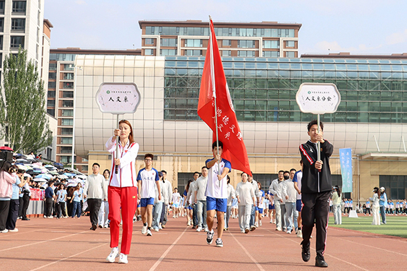 微信图片_2026-05-21_224540_644.jpg 微信图片_2026-05-21_224540_644.jpg