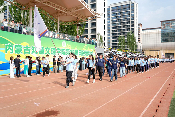 微信图片_2026-05-21_224944_075.jpg 微信图片_2026-05-21_224944_075.jpg