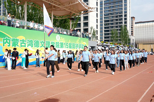 微信图片_2026-05-21_224950_783.jpg 微信图片_2026-05-21_224950_783.jpg