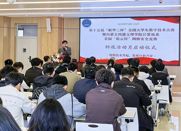 微信图片_20260522184849_26_2.jpg 微信图片_20260522184849_26_2.jpg