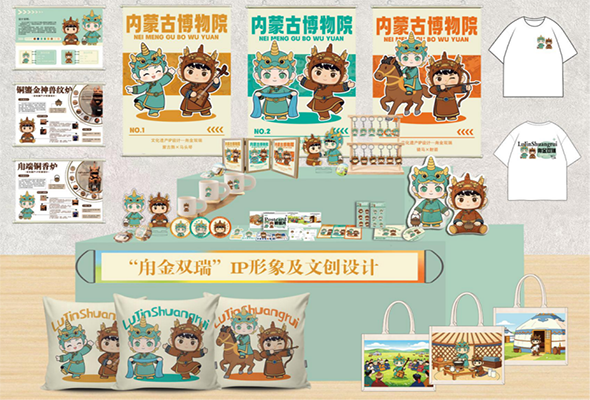 微信图片_2026-05-24_172948_556.png