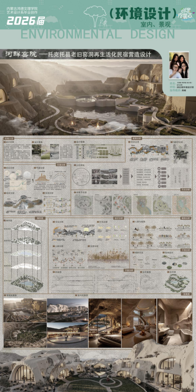 微信图片_2026-05-24_182809_773.png