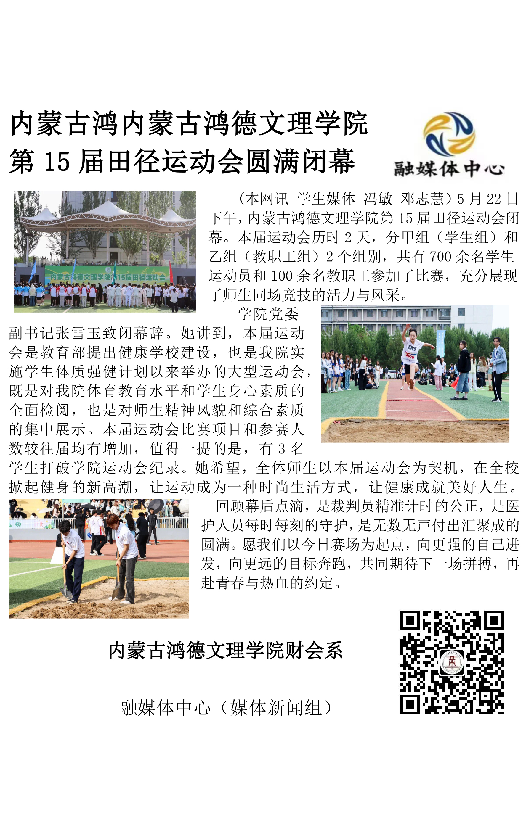 814a3e294f78c4eccc38bdb9ca66bf8f.jpg