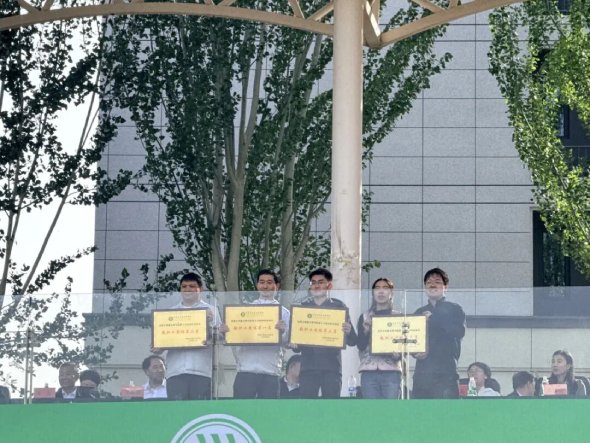 微信图片_2026-05-28_105035_466.jpg