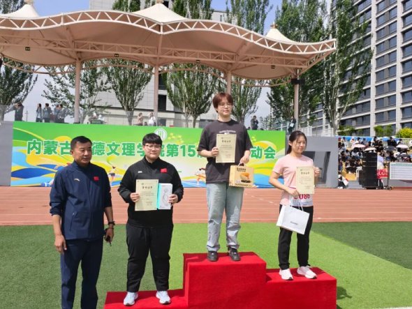 微信图片_2026-05-28_110340_947.jpg