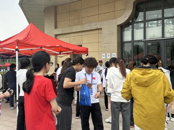 微信图片_2026-05-28_111423_187.jpg