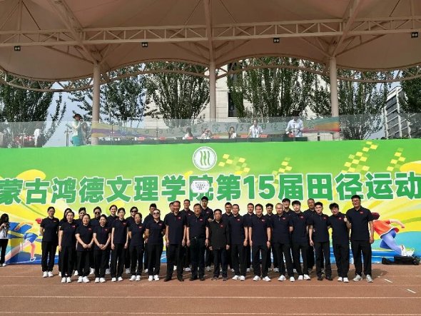 微信图片_2026-05-28_114209_172.jpg