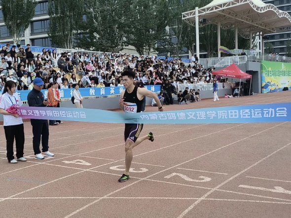 微信图片_2026-05-28_120940_492.jpg