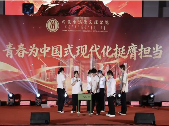 微信图片_2026-05-28_193750_810.png