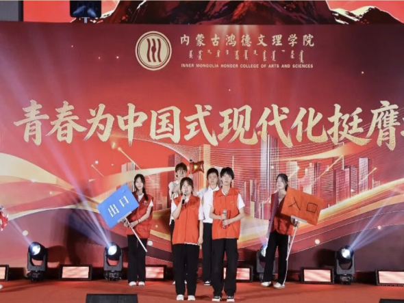 微信图片_2026-05-28_193819_761.png