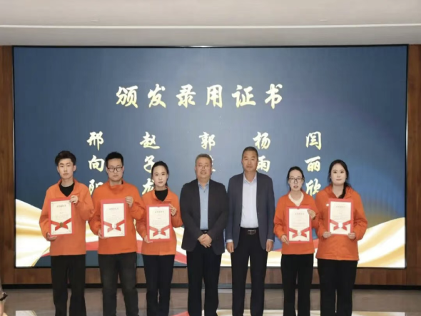 8f4feb0a-bacf-48d6-83c0-14cc1763002c.png