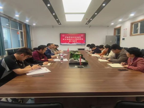 微信图片_2026-05-29_190939_489.jpg