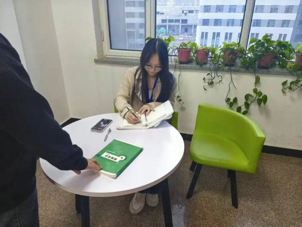 微信图片_2026-05-29_191934_015.jpg