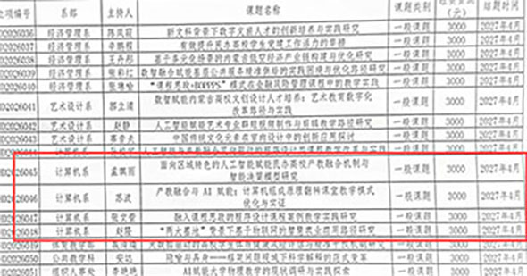 1 - 副本.jpg
