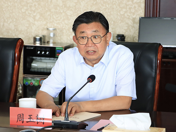微信图片_20260603224921_38_2.jpg 微信图片_20260603224921_38_2.jpg